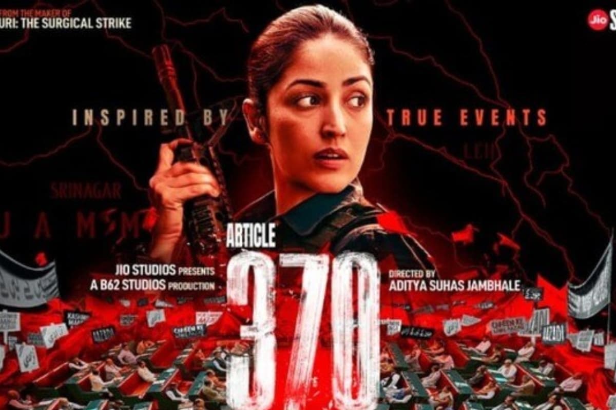 Article 370: जम्मू कश्मीर की सच्ची घटनाओं से प्रेरित है फिल्म आर्टिकल 370