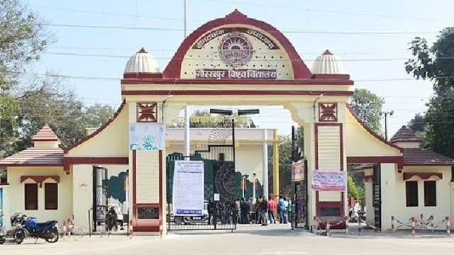 गोरखपुर यूनिवर्सिटी में Phd का एंट्रेंस रिजल्ट जारी होने के बाद भी नहीं हो रहा एडमिशन, भटक रहे अभ्यर्थी