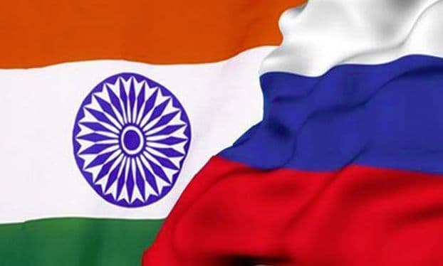 रूस से रिश्ते