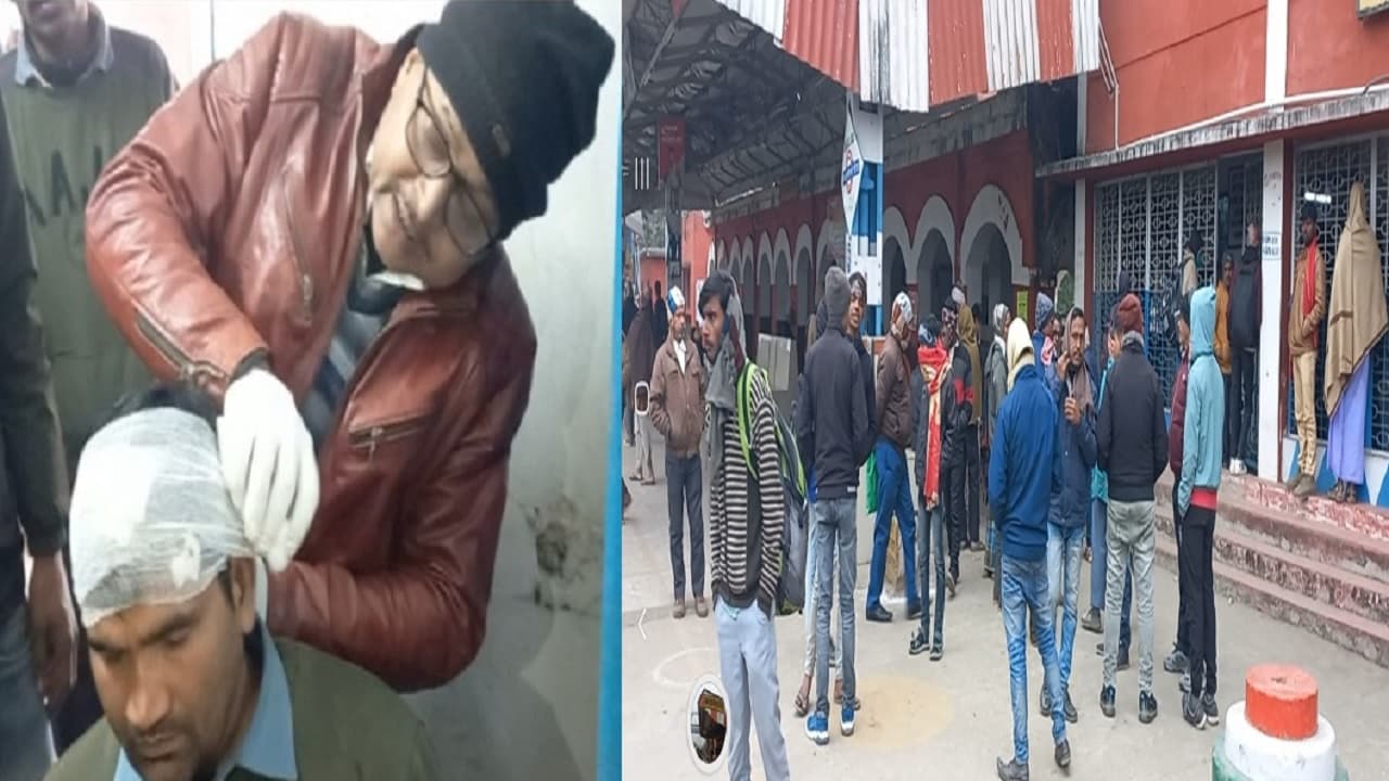 बिहार: ट्रेन लेट हुई तो सिरफिरे ने ड्राइवर का सिर फोड़ा, इधर इंजन पर चढ़ गयी महिला को लगा करंट का झटका