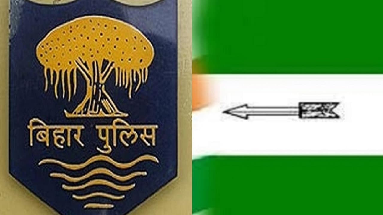 बिहार: जदयू विधायक के लिए पुलिस को देनी पड़ी सफाई, फ्लोर टेस्ट से पहले जानिए क्यों आयी ये नौबत..