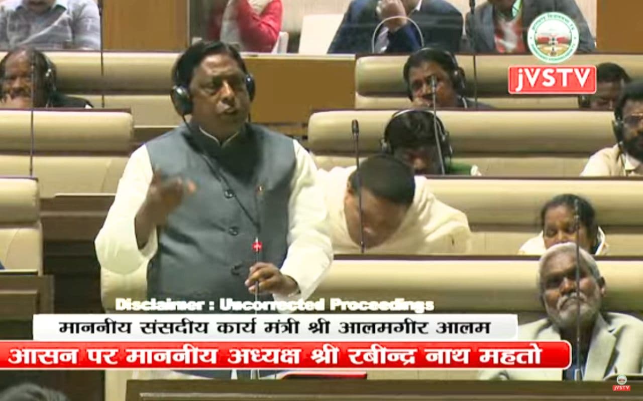 झारखंड विधानसभा की कार्यवाही अनिश्चितकाल के लिए स्थगित, विपक्ष ने किया बहिष्कार