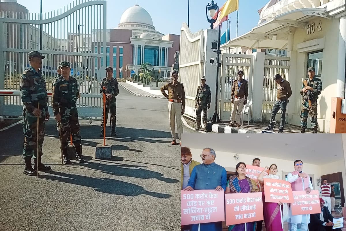 झारखंड विधानसभा का शीतकालीन सत्र: सांसद धीरज साहू कैश बरामदगी मामले में बीजेपी ने हेमंत सोरेन सरकार को घेरा