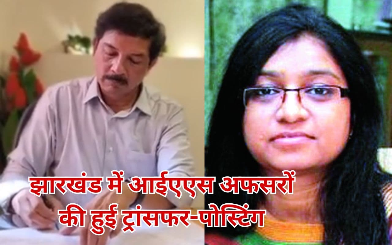 राजीव अरुण एक्का को मुख्यमंत्री के अपर मुख्य सचिव का प्रभार, वंदना दादेल समेत इतने आईएएस अफसरों का ट्रांसफर