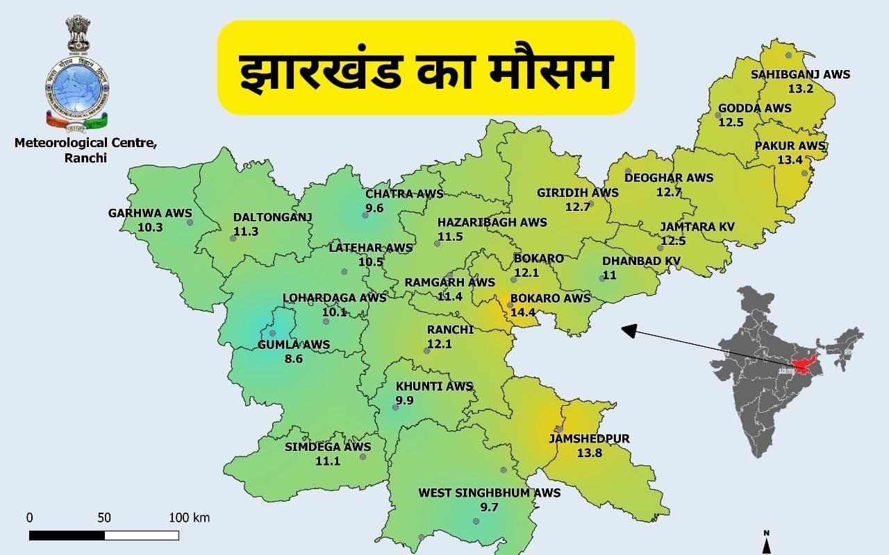 रांची का इतना बढ़ गया तापमान, अगले पांच दिन तक कैसा रहेगा झारखंड का मौसम