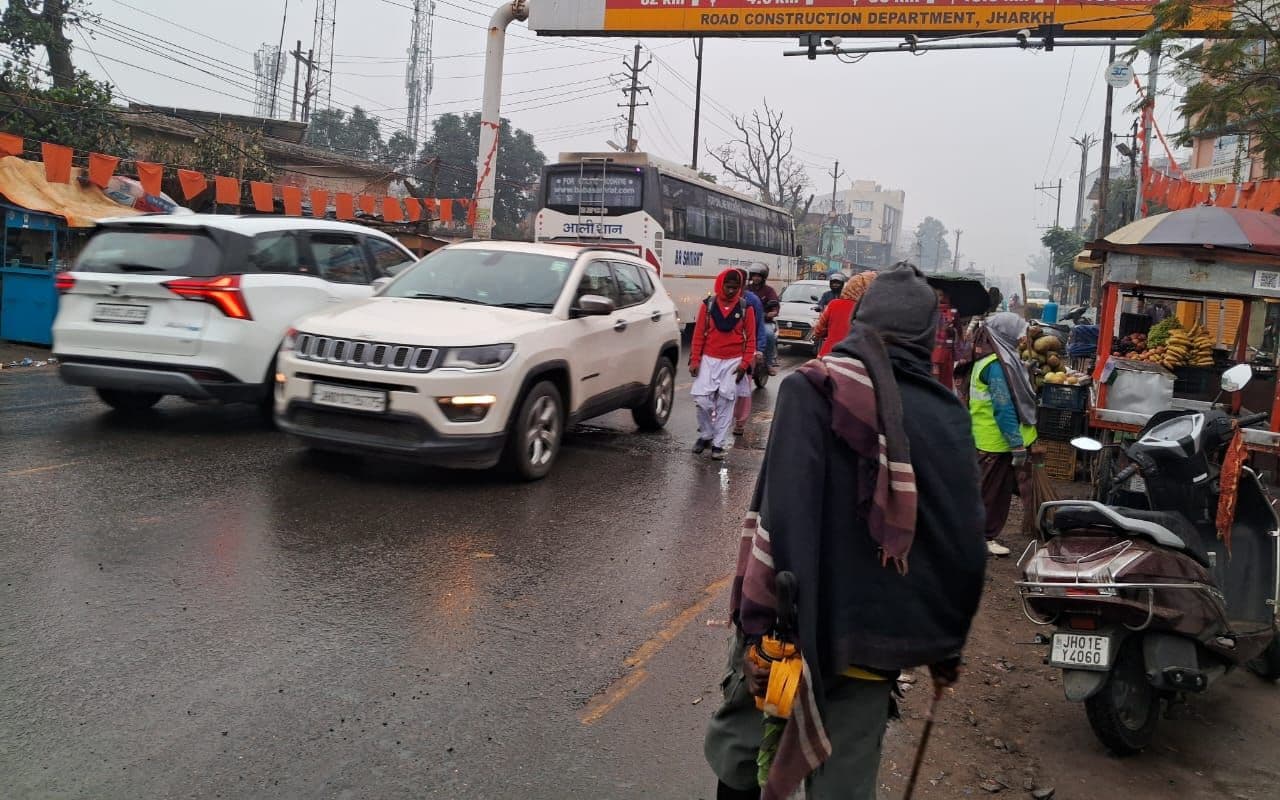 आने वाले 4 दिनों तक कैसा रहेगा झारखंड का मौसम, कहां होगी बारिश, कितना बढ़ेगा तापमान, पढ़ें IMD अपडेट