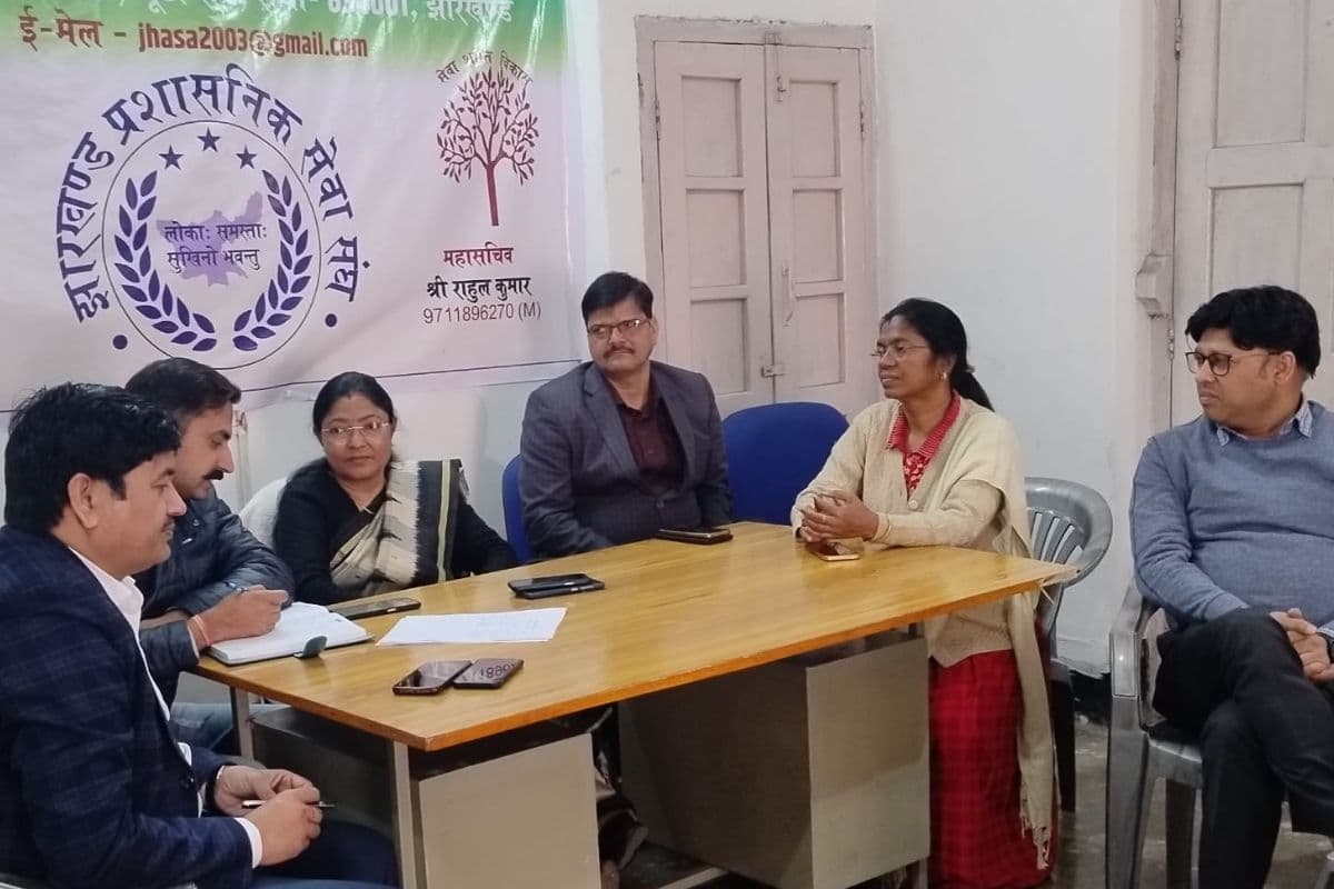 झारखंड प्रशासनिक सेवा संघ IAS में प्रोन्नत अफसरों को करेगा सम्मानित, रिटायर्ड अधिकारियों को देगा विदाई