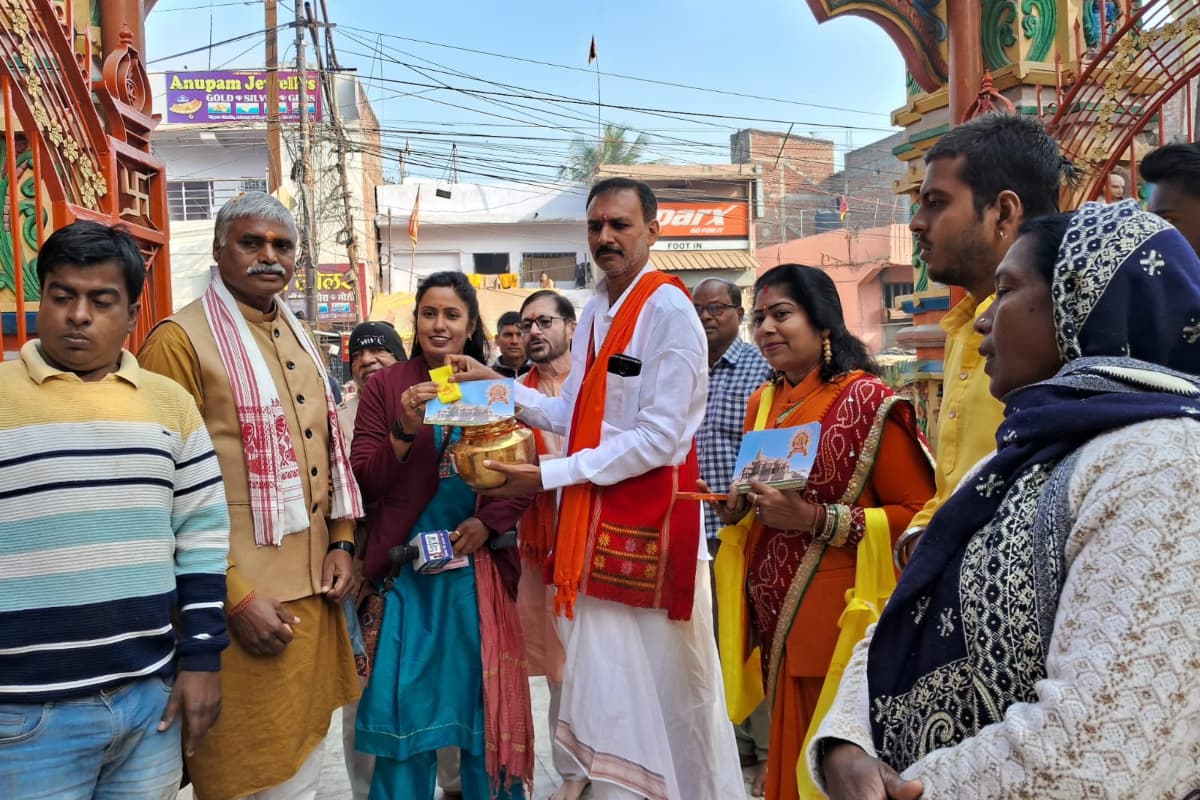 रांची : अयोध्या से आया राम मंदिर का अक्षत घर-घर वितरण करने का अभियान हुआ शुरू