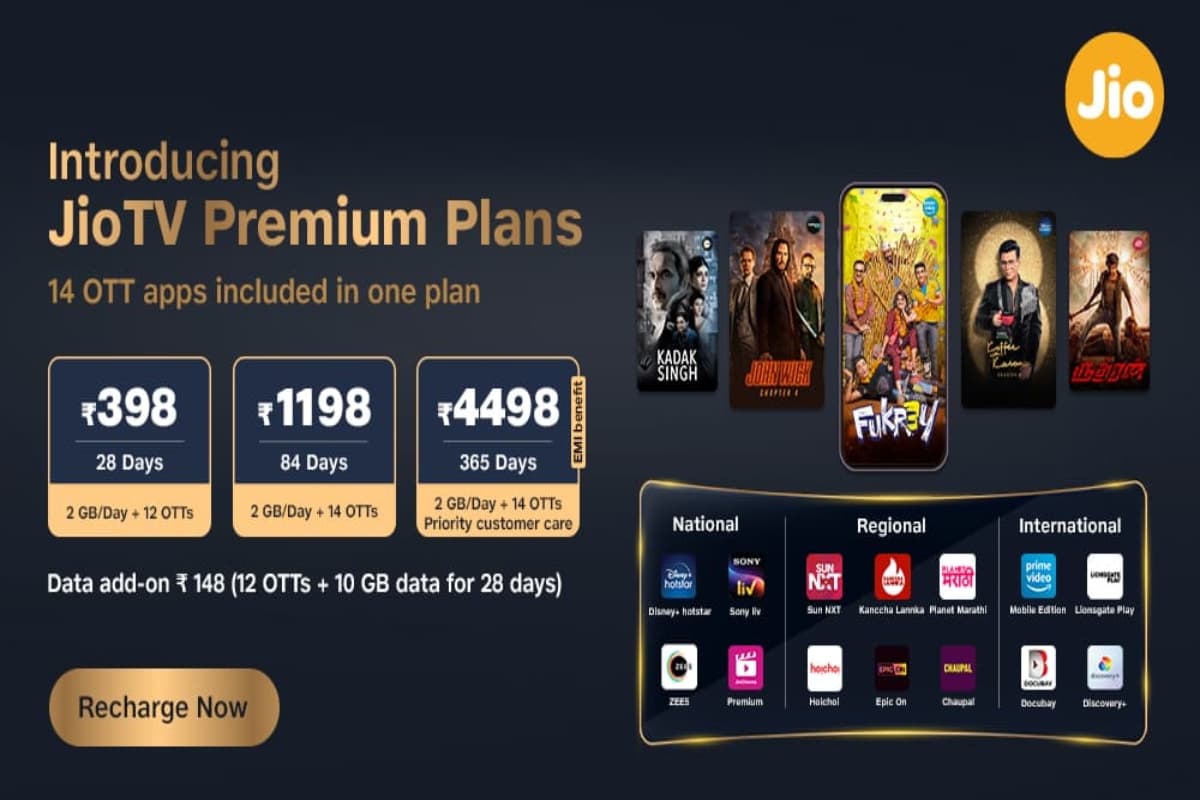 Jio ने लॉन्च किए 3 नए जियोटीवी प्रीमियम प्लान्स, प्लान के साथ ही मिलेगा OTT ऐप्स सब्सक्रिप्शन