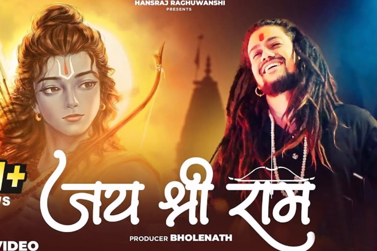 हंसराज रघुवंशी ने PM मोदी की तारीफ पर किया रिएक्ट, बोले- जय श्री राम भजन के लिए तहे दिल से धन्यवाद