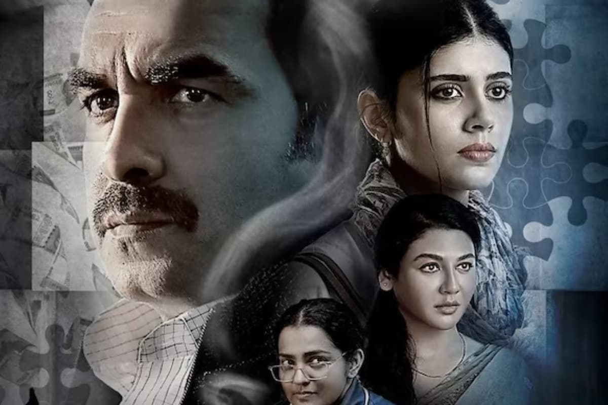 कड़क सिंह: कहानी की ताकत और ट्रेजडी की छलांग