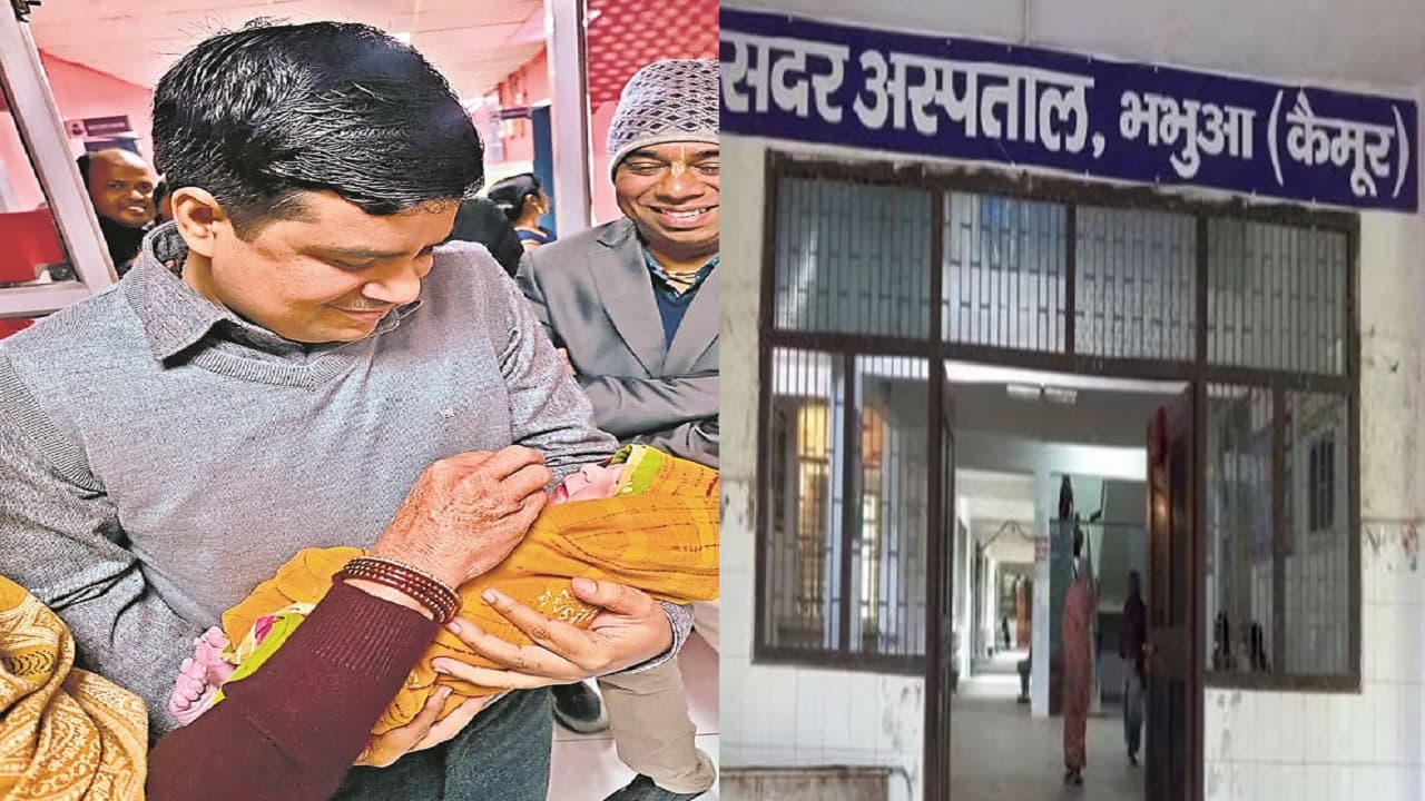 बिहार: कैमूर डीएम ने सदर अस्पताल में करायी पत्नी की डिलीवरी, सर्जरी से पुत्र प्राप्ति के ठीक बाद पहुंचे दफ्तर