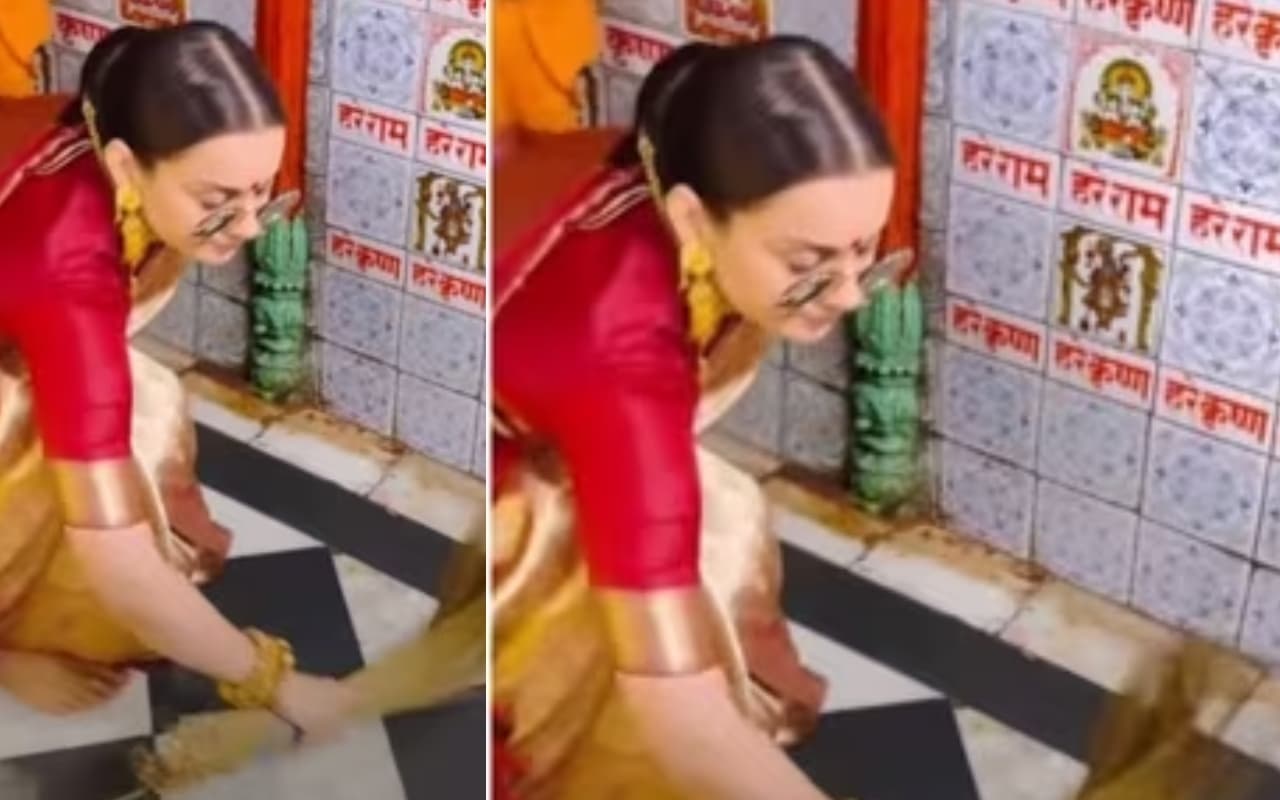Ayodhya Ram Mandir: अयोध्या पहुंची कंगना रनौत, हनुमान गढ़ी में लगायी झाड़ू, कहा- आओ मेरे राम!