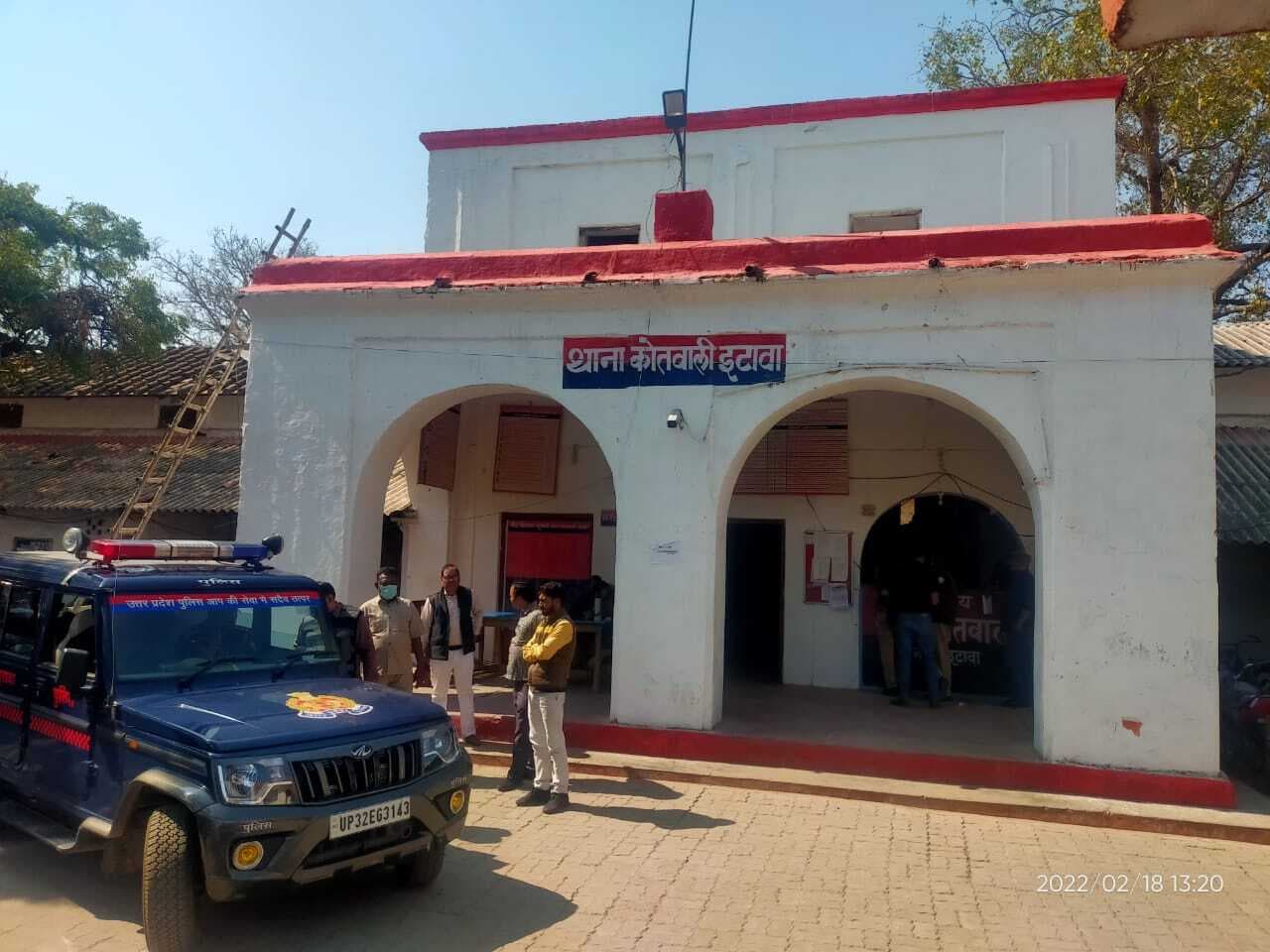 UP Election 2022: सपा की रैली में जेब कतरों की होड़, लोगों के सैकड़ों मोबाइल हुए पार...तलाश में जुटी पुलिस