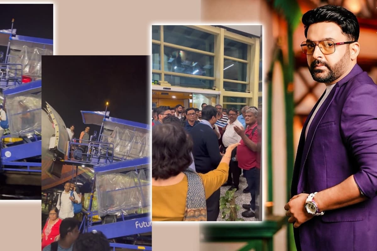 Kapil Sharma ने इंडिगो एयरलाइंस को लगाई फटकार, बोले- पायलट ट्रैफिक में है और हमलोग...