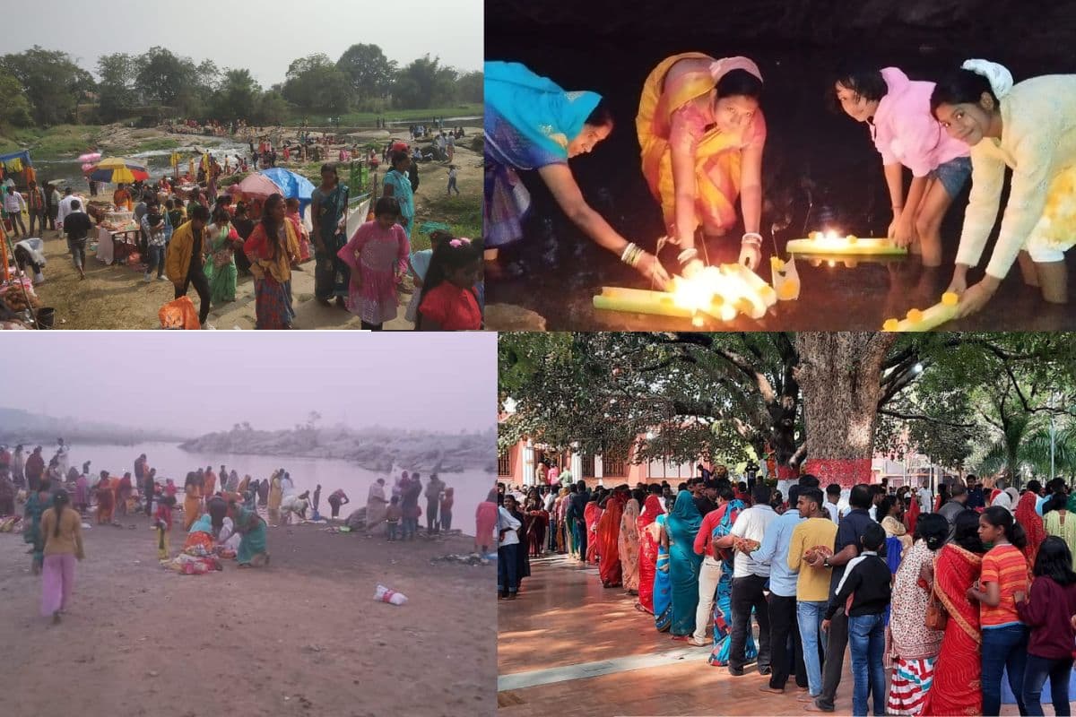 झारखंड: कार्तिक पूर्णिमा पर श्रद्धालुओं ने लगाई आस्था की डुबकी, मंदिरों में की पूजा-अर्चना, ये है मान्यता