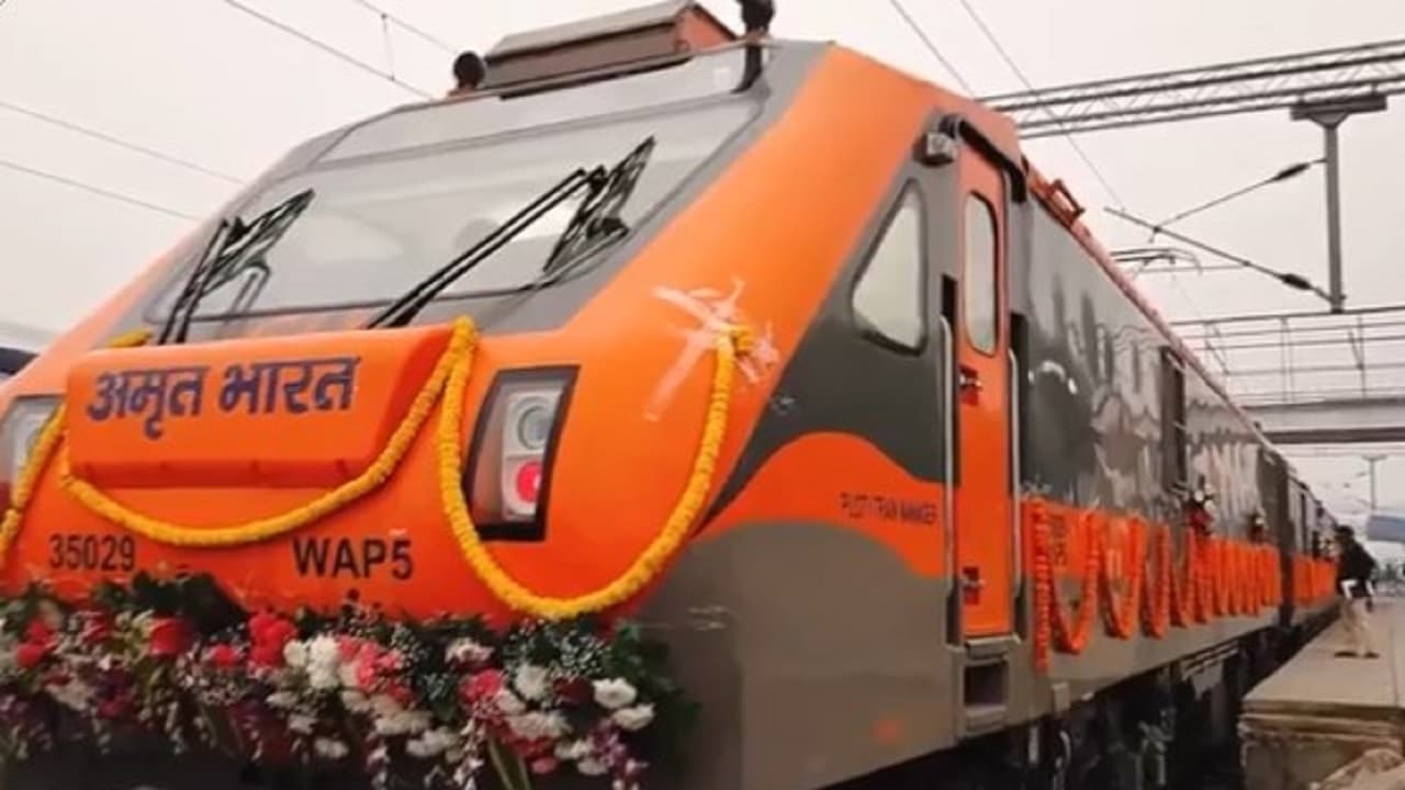 दरभंगा में अमृत भारत ट्रेन का आज होगा स्वागत, पीएम मोदी ने अयोध्या से हरी झंडी दिखाकर किया रवाना