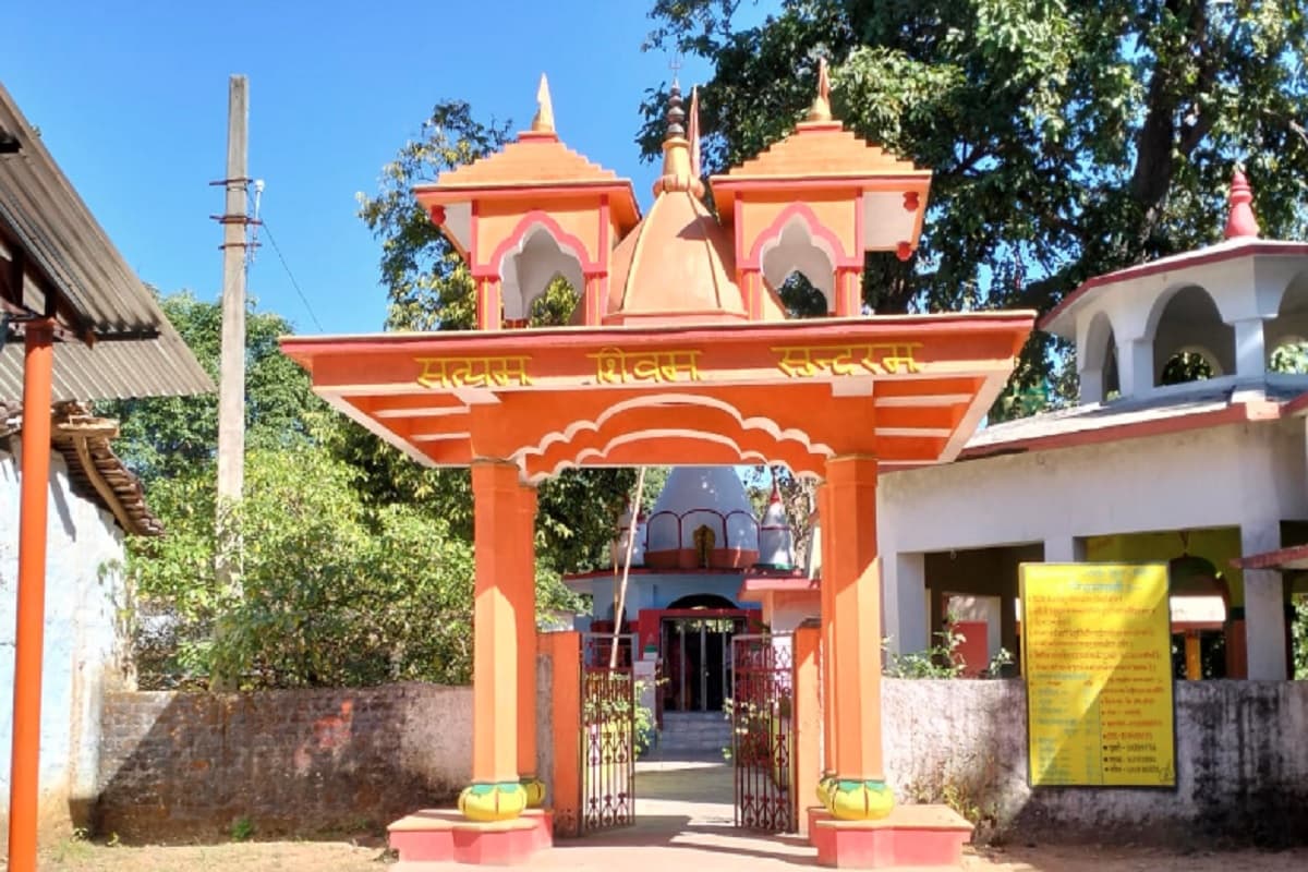 सिमडेगा के केतुंगाधाम में नव वर्ष पर लगती है सैलानियों की भीड़, इस राजा के कार्यकाल में हुआ था निर्माण