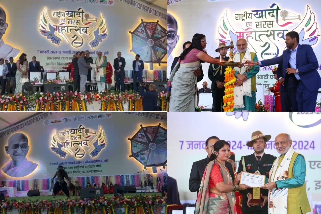 रांची: खादी मेला संपन्न, 2.5 करोड़ की बिक्री, राज्यपाल सीपी राधाकृष्णन ने सर्वश्रेष्ठ स्टॉलों को किया पुरस्कृत