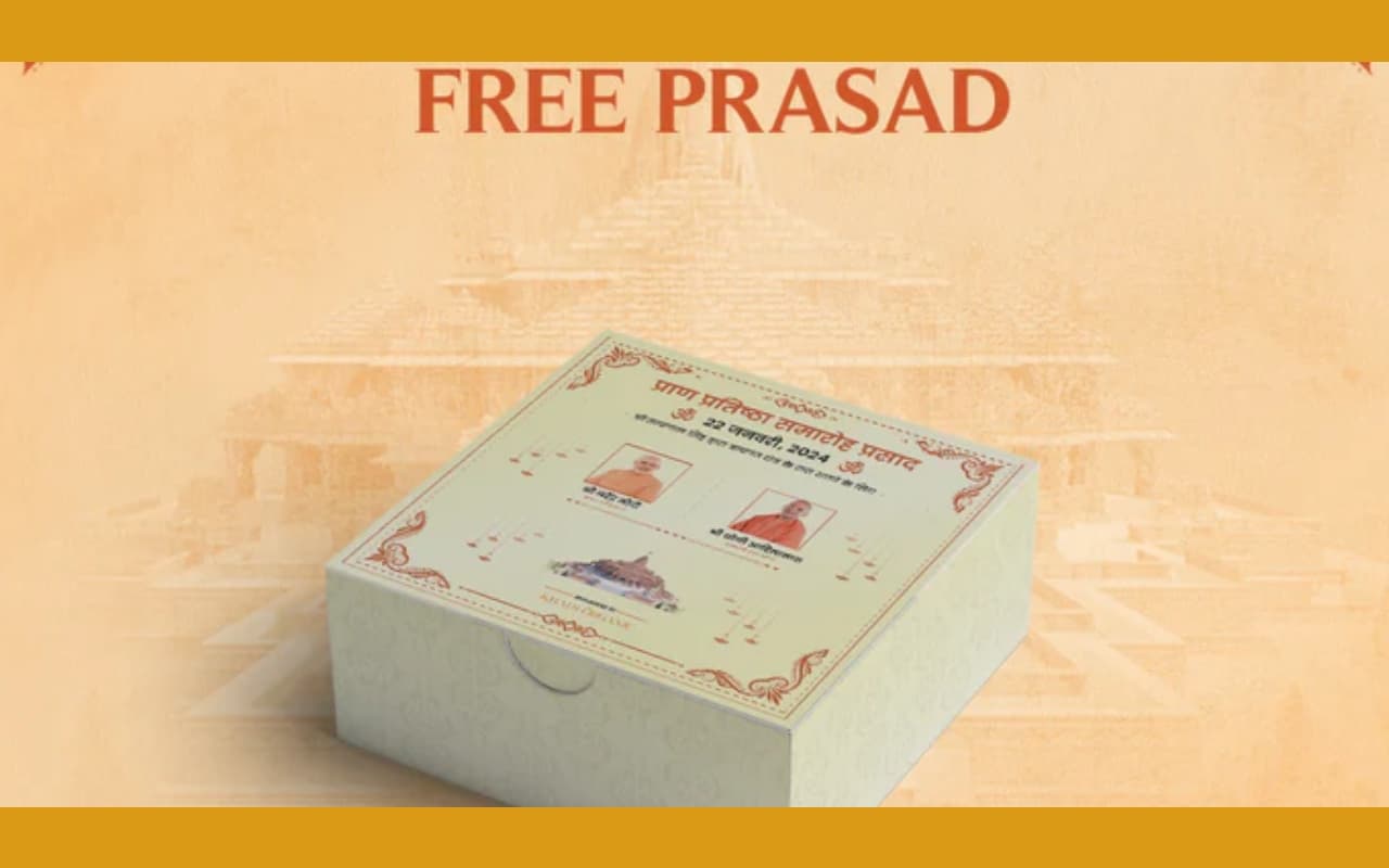 राम मंदिर से आये प्रसाद की यह वेबसाइट करेगी फ्री डिलीवरी, जानिए आप तक कैसे पहुंचेगा