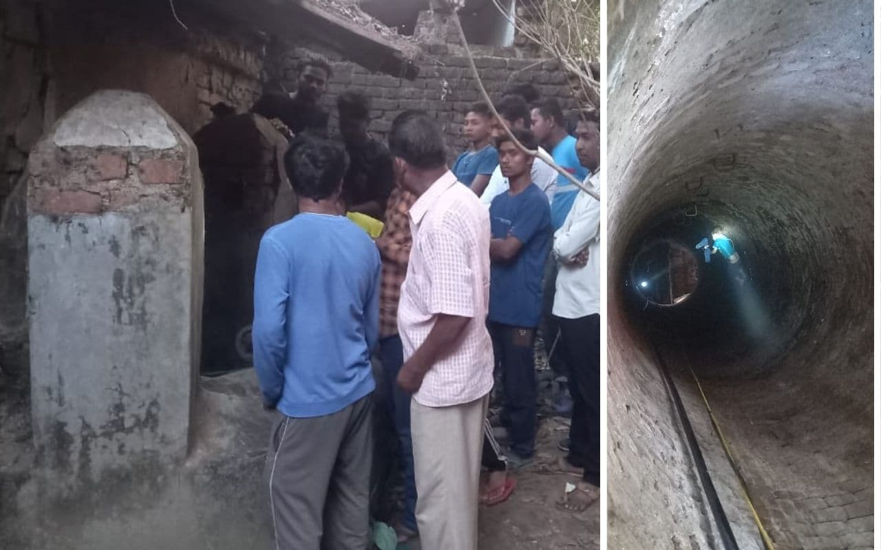 Kharsawan News: लोहरदगा की महिला खरसावां में बच्चों के साथ कुआं में कूदी, 3 बच्चों की हो गई मौत