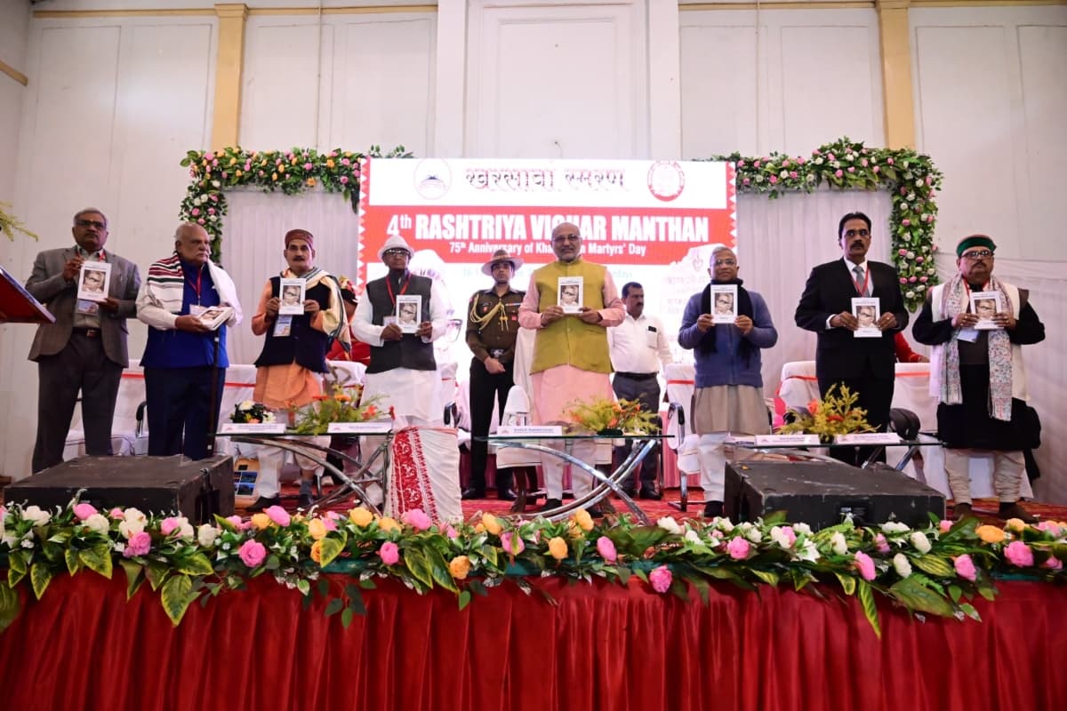 झारखंड: खरसावां शहीद दिवस की 75वीं वर्षगांठ पर राज्यपाल सीपी राधाकृष्णन ने ‘खरसावां स्मरण’ का किया उद्घाटन