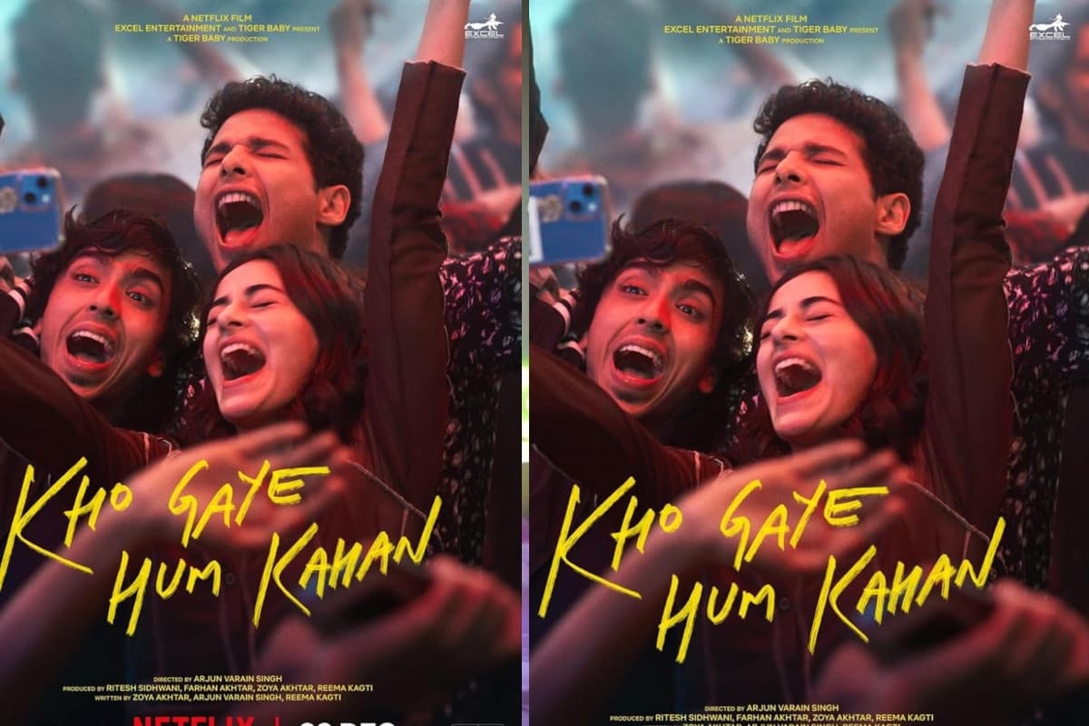Kho Gaye Hum Kahan Review: सोशल मीडिया की अनफिल्टर्ड दुनिया को दिखाती है फिल्म, क्रिटिक्स ने दिए इतने रिव्यू