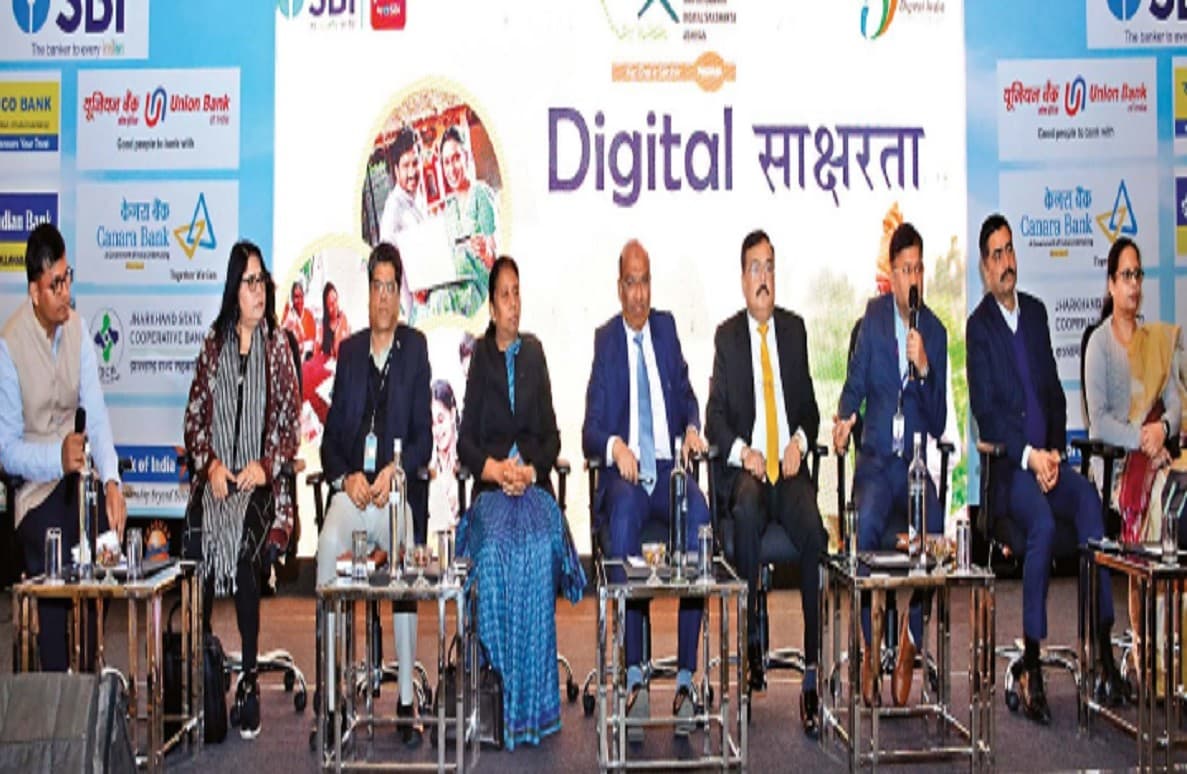 झारखंड में किसानों की आय बढ़ाने में बैंकों की भूमिका महत्वपूर्ण