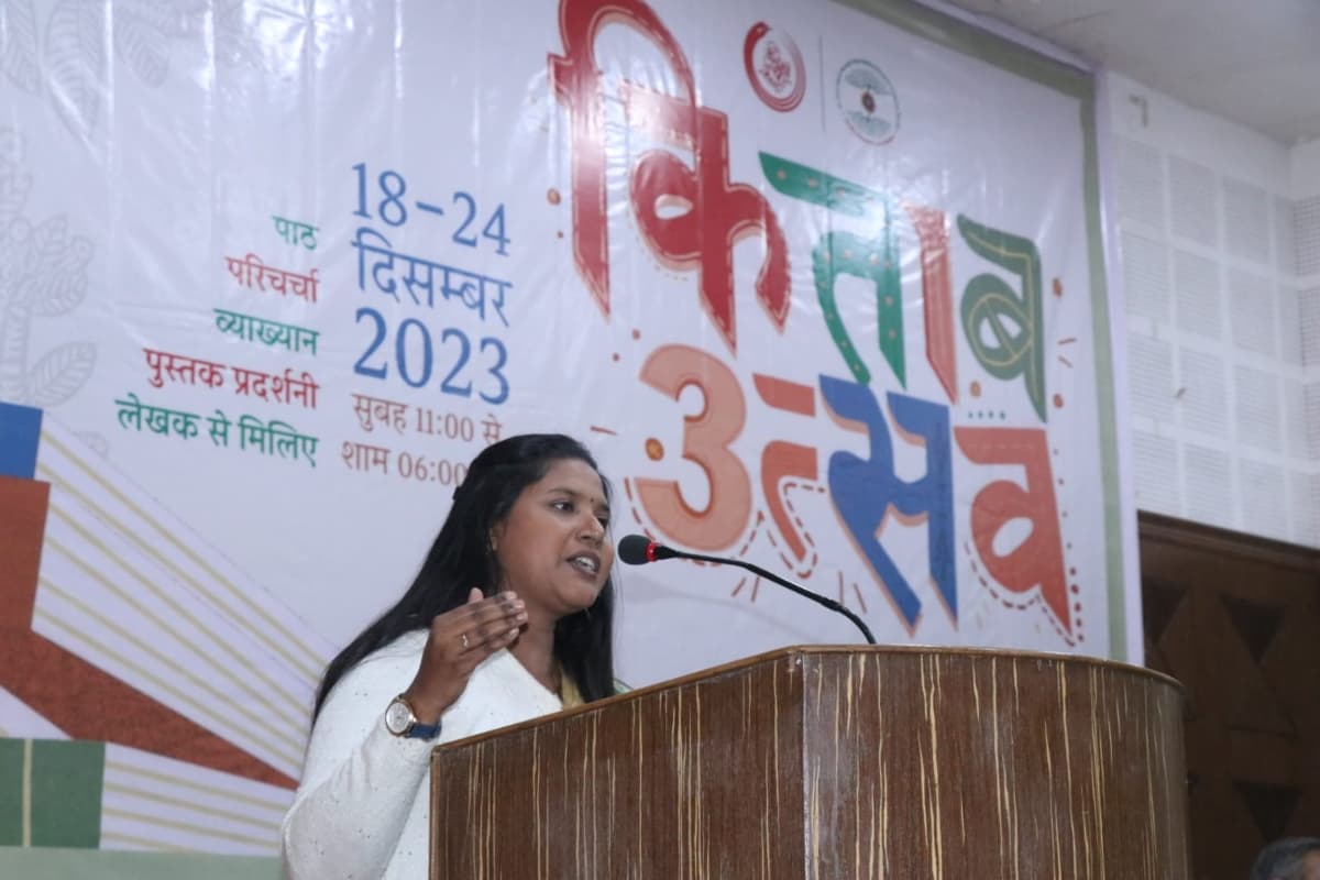 रांची में किताब उत्सव: वरिष्ठ साहित्यकार महादेव टोप्पो बोले, सिर्फ पढ़ा-लिखा समुदाय ही नहीं होता शिक्षित