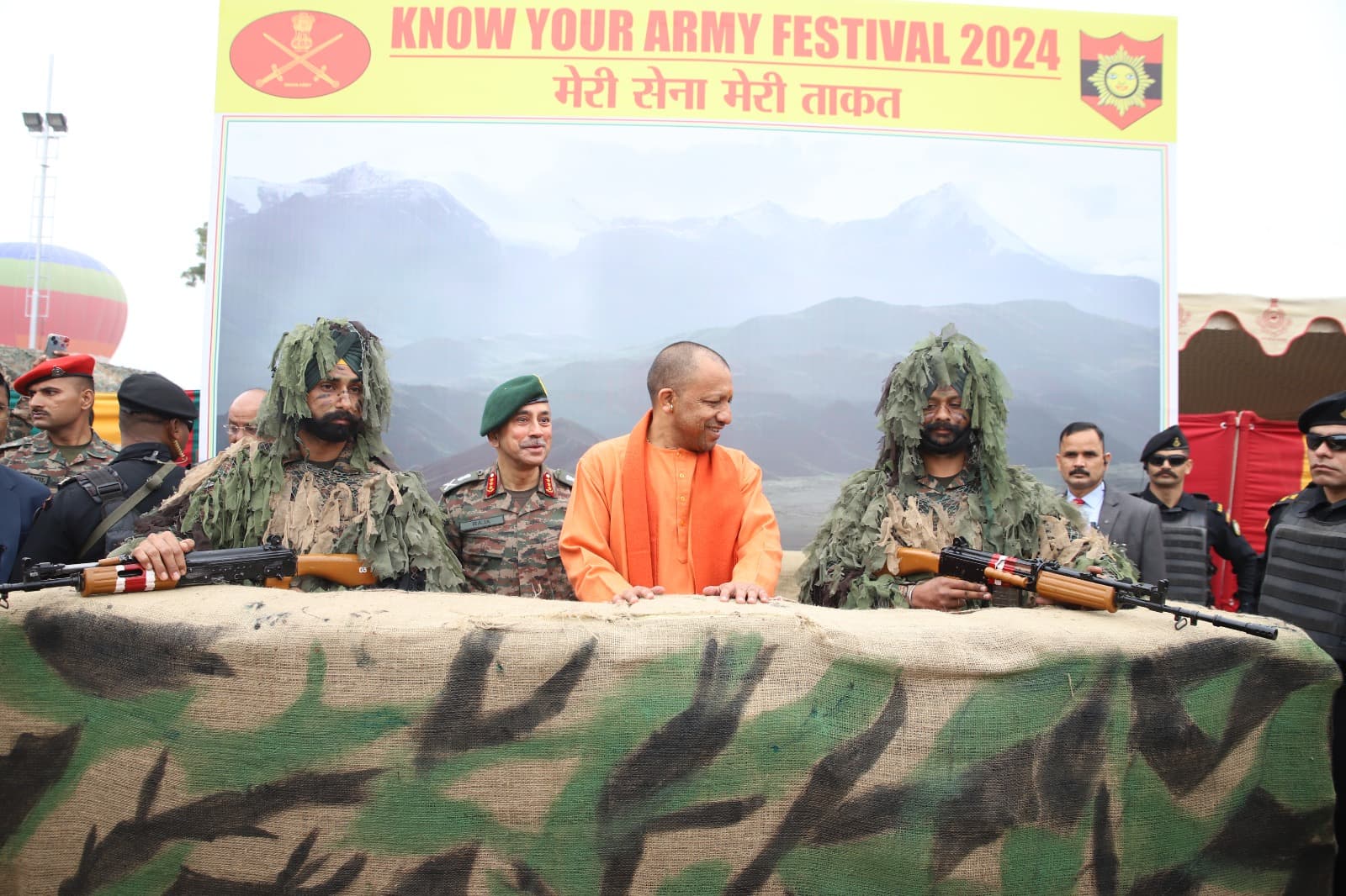 Know Your Army: भारतीय सेना को जानने का युवाओं के लिए मौका, सीएम योगी ने 'नो योर आर्मी' फेस्टिवल का उद्घाटन