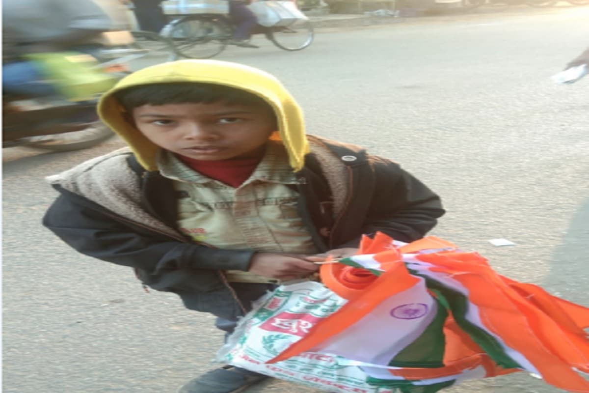 कोडरमा: बागीटांड स्टेडियम में होगा मुख्य समारोह, डीसी करेंगी झंडोतोलन