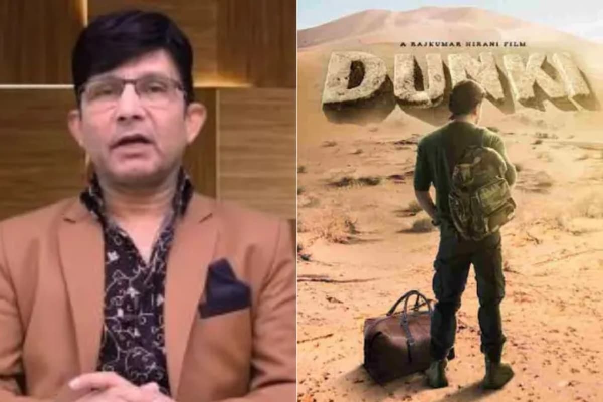 Dunki: KRK ने शाहरुख खान की फिल्म का उड़ाया मजाक, बोले- डंकी फ्लॉप हो गई...
