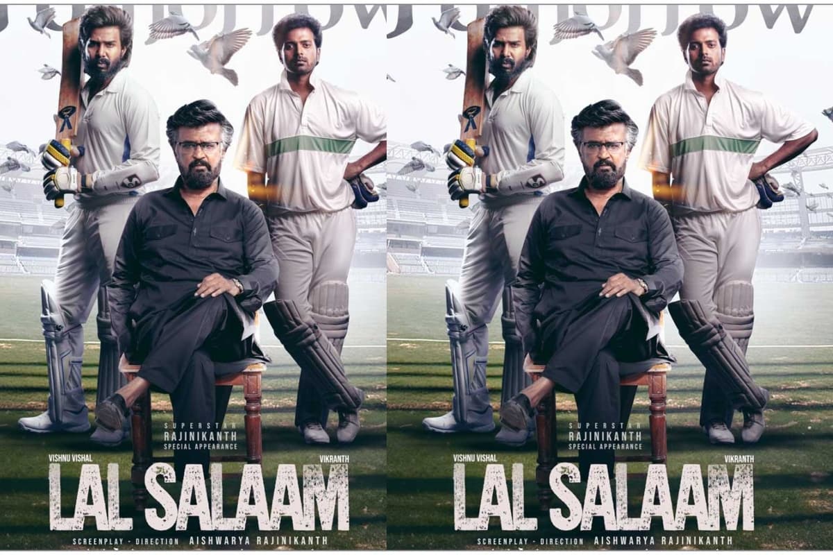 Lal Salaam OTT Release: रजनीकांत की लाल सलाम इस ओटीटी प्लेटफॉर्म पर होगी रिलीज, अभी नोट कर लें डेट