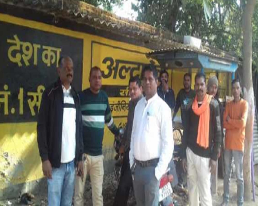 पलामू: अतिक्रमण कर मकान बना कर भाड़ा वसूल रहा लीलावती अस्पताल प्रबंधन