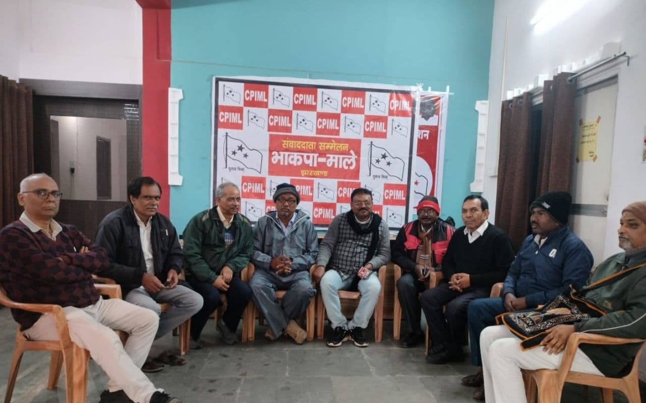 झारखंड में सरकार गठन के चंपई सोरेन के दावे पर जल्द निर्णय लें राज्यपाल सीपी राधाकृष्णन, बोले वाम दलों के नेता