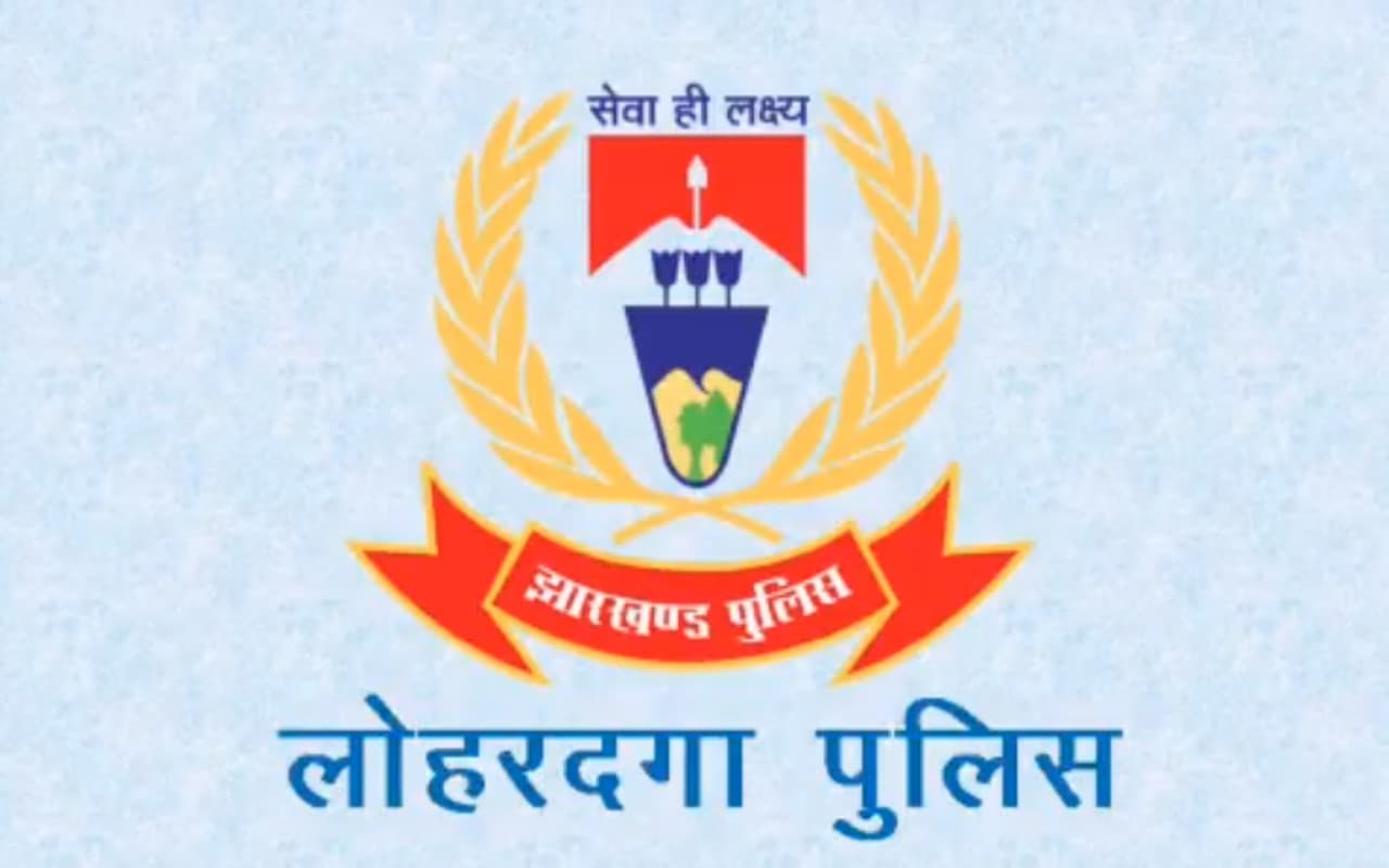 लोहरदगा एसपी ने किया क्राइम मिटिंग, दिये कई निर्देश