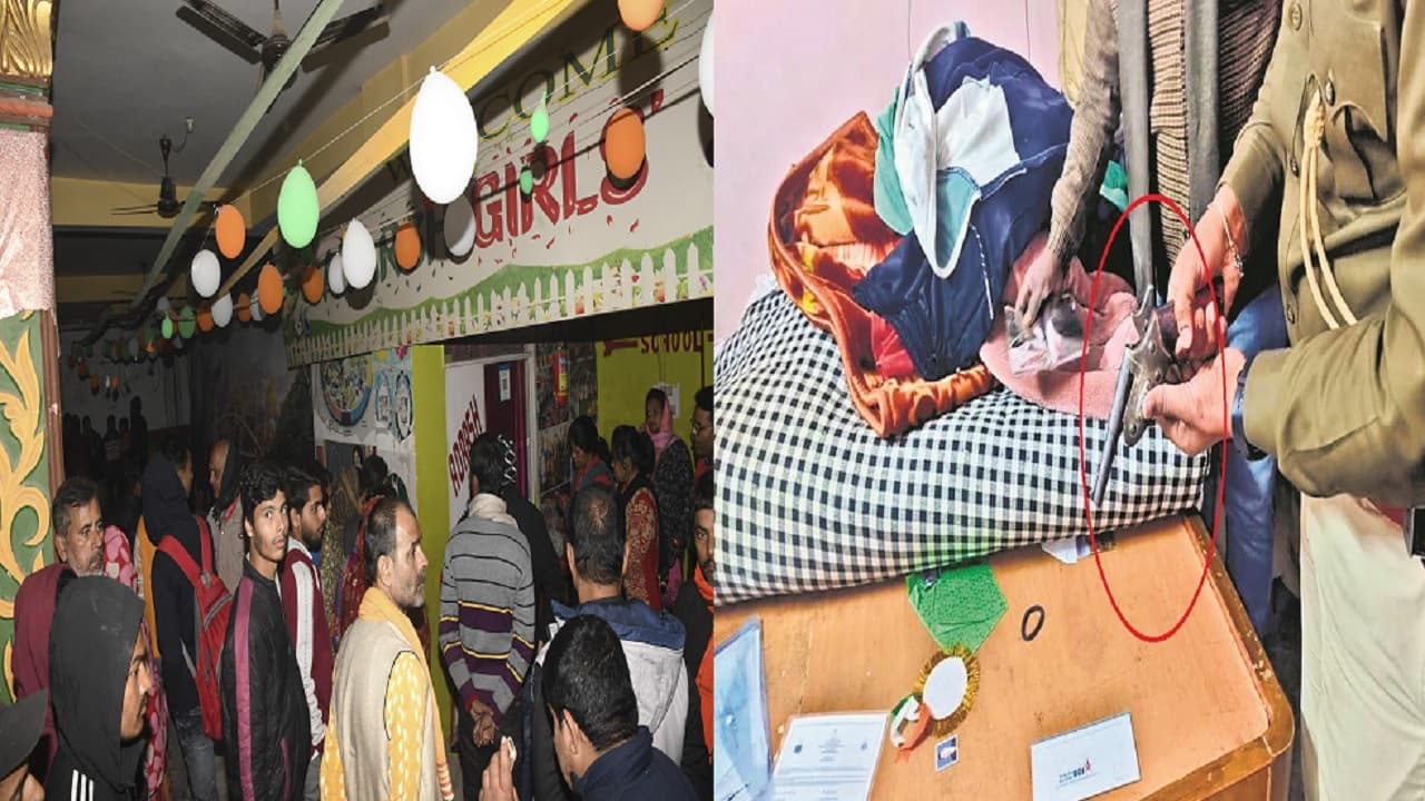 पटना में स्कूल के डायरेक्टर को बंधक बनाकर डकैती, दो अपराधियों को लोगों ने पीटकर किया अधमरा