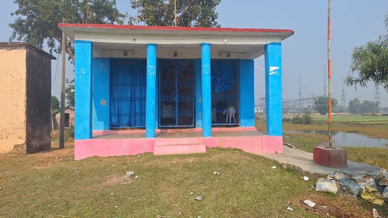 बिहार: पुत्र कामेष्टि यज्ञ कराने नंगे पांव मधेपुरा आये थे राजा दशरथ, इस स्थान पर मिला था खीर से भरा पात्र