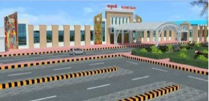 अमृत भारत योजना से मधुबनी स्टेशन का विकास कार्य शुरू, पहले चरण में होगा पीआरएस काउंटर का कायाकल्प