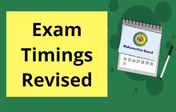Maharastra Board Exam: महाराष्ट्र बोर्ड ने 10वीं, 12वीं परीक्षा का बदला नियम, अब इतने घंटे का मिलेगा समय