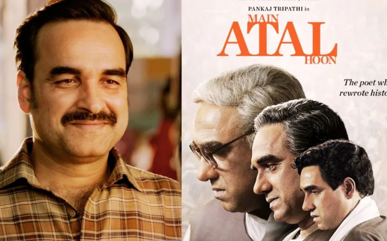 Main Atal Hoon Review: पंकज त्रिपाठी की फिल्म का रिव्यू आया सामने, जानिये सोशल मीडिया पर कितना चला जादू