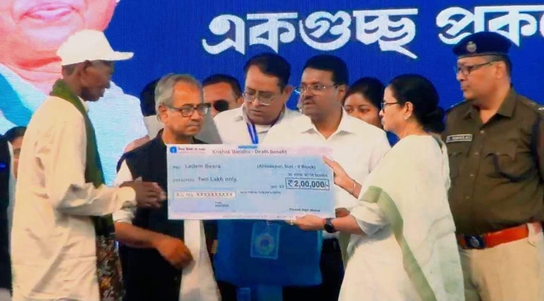 West Bengal: संदेशखाली घटना भाजपा का षड्यंत्र, बोलीं बंगाल की सीएम ममता बनर्जी - किसी महिला ने शिकायत नहीं की