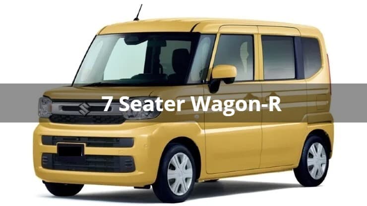 अब बड़ा परिवार एक साथ मनाएगा पिकनिक! जल्द लॉन्च होगी 7 सीटर Wagon-R