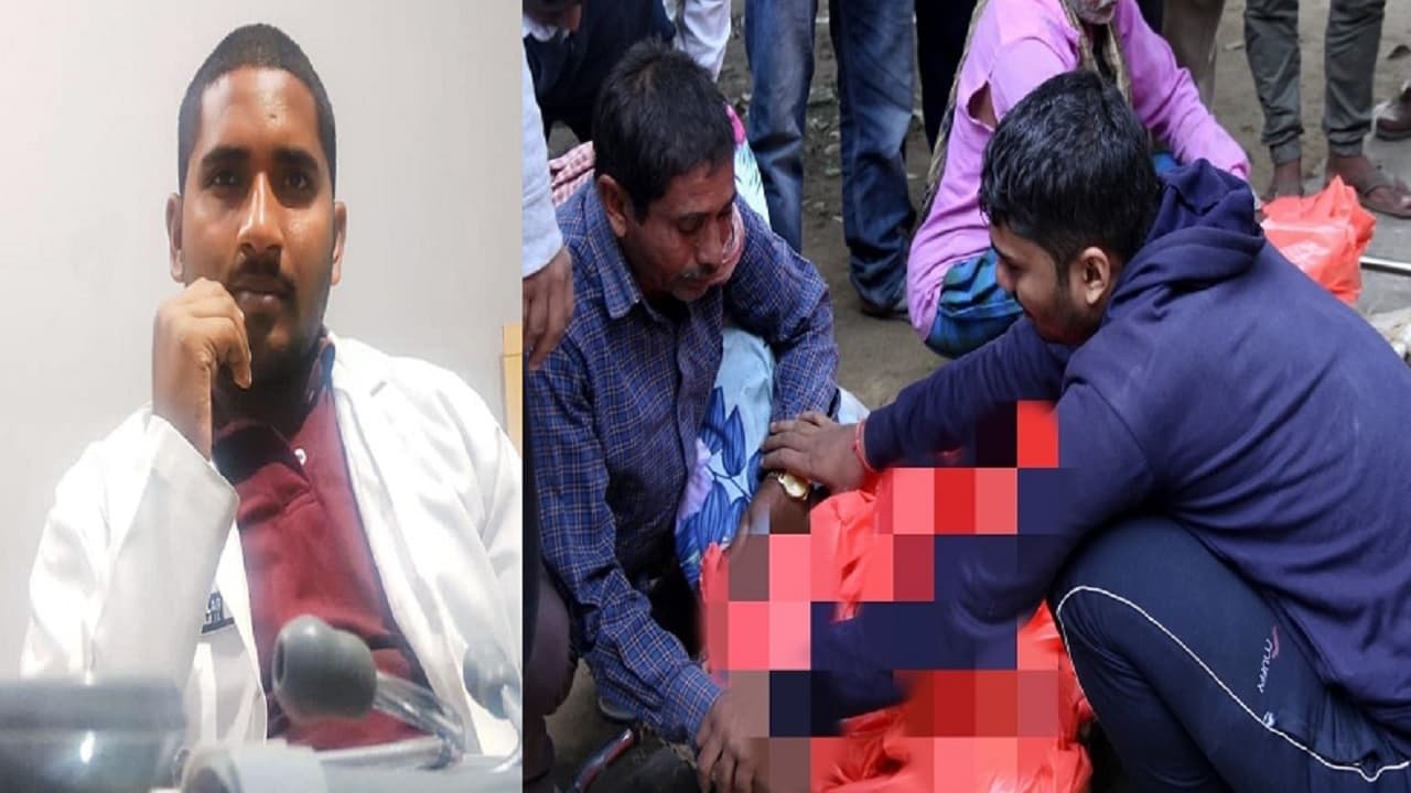 Bihar PHOTOS: डॉक्टर बनने वाला था राजमिस्त्री का बेटा, MBBS छात्र की खुदकुशी पर दोस्त भी फूट-फूटकर रोए..