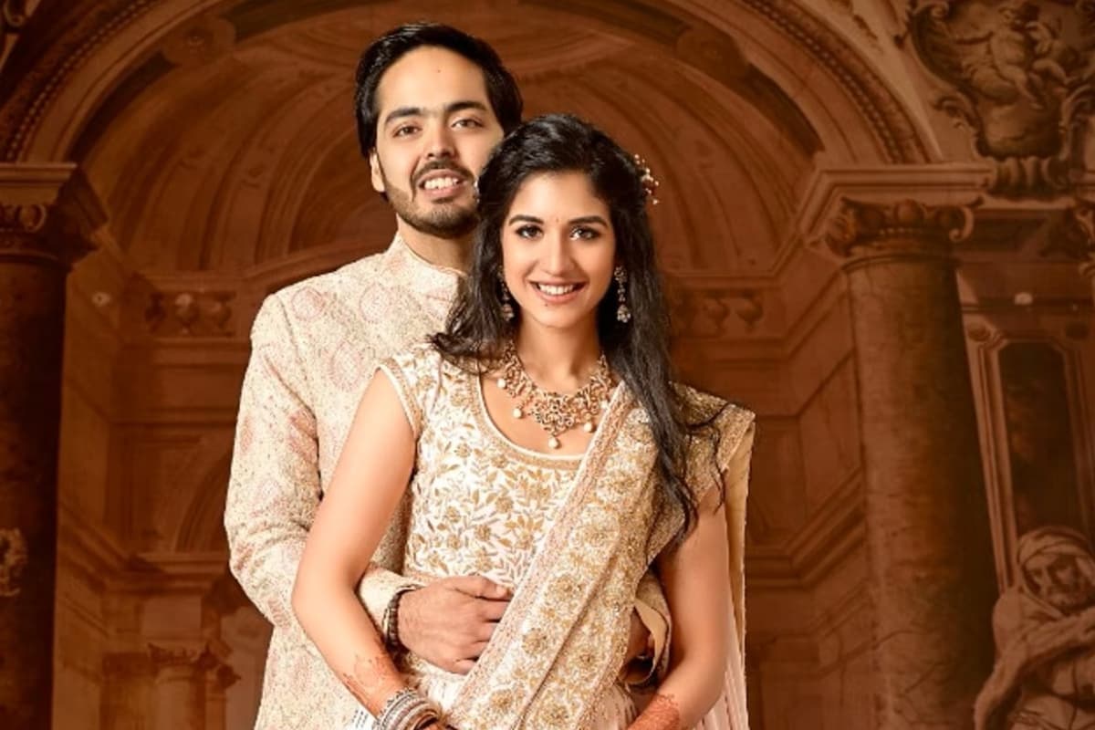 Anant Ambani wedding: अनंत और राधिका की शादी के शुभ आशीर्वाद की रस्म आज
