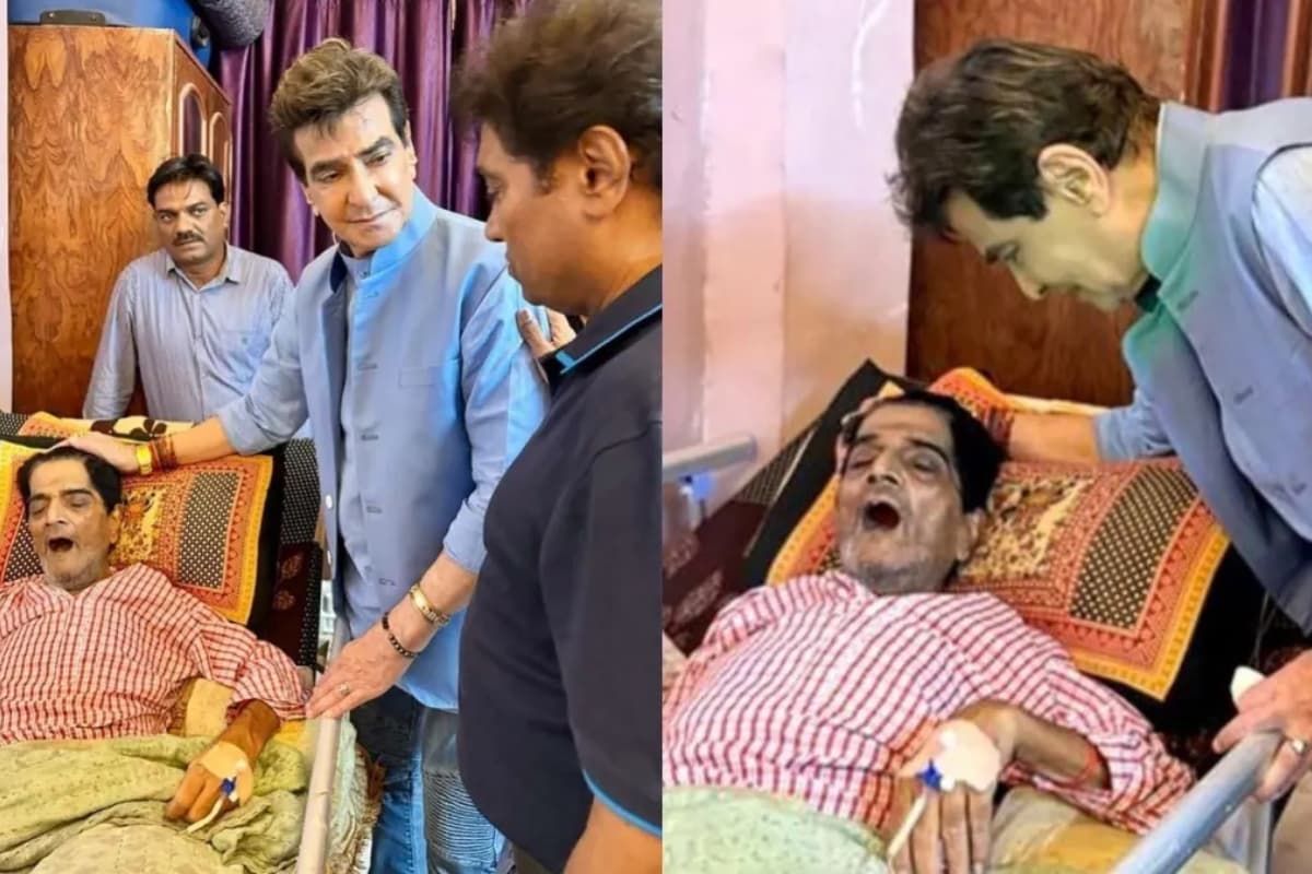 Junior Mehmood: रुला गए दुनिया को हंसाने वाले जूनियर महमूद, कैंसर से जंग लड़ने के बाद दुनिया को कहा अलविदा