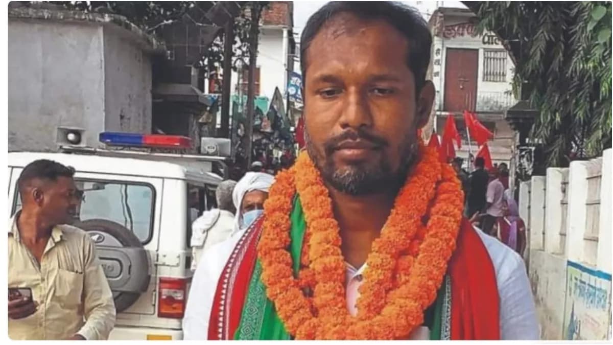 मनोज मंजिल की बिहार विधानसभा में सदस्यता खत्म, भाकपा माले के विधायक को मिली है उम्रकैद की सजा