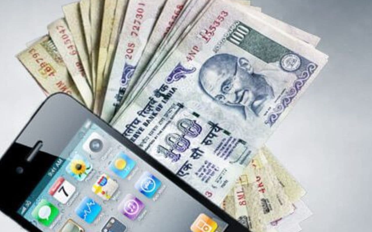 मनी और मोबाइल ही जिंदगी नहीं