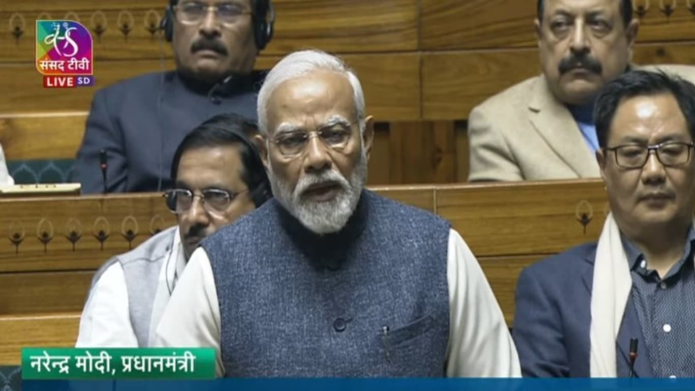 ‘5 साल देश में रिफॉर्म, ट्रांसफर्म और परफार्म का रहा’, पीएम मोदी ने 17वीं लोकसभा के आखिरी सत्र को किया संबोधित