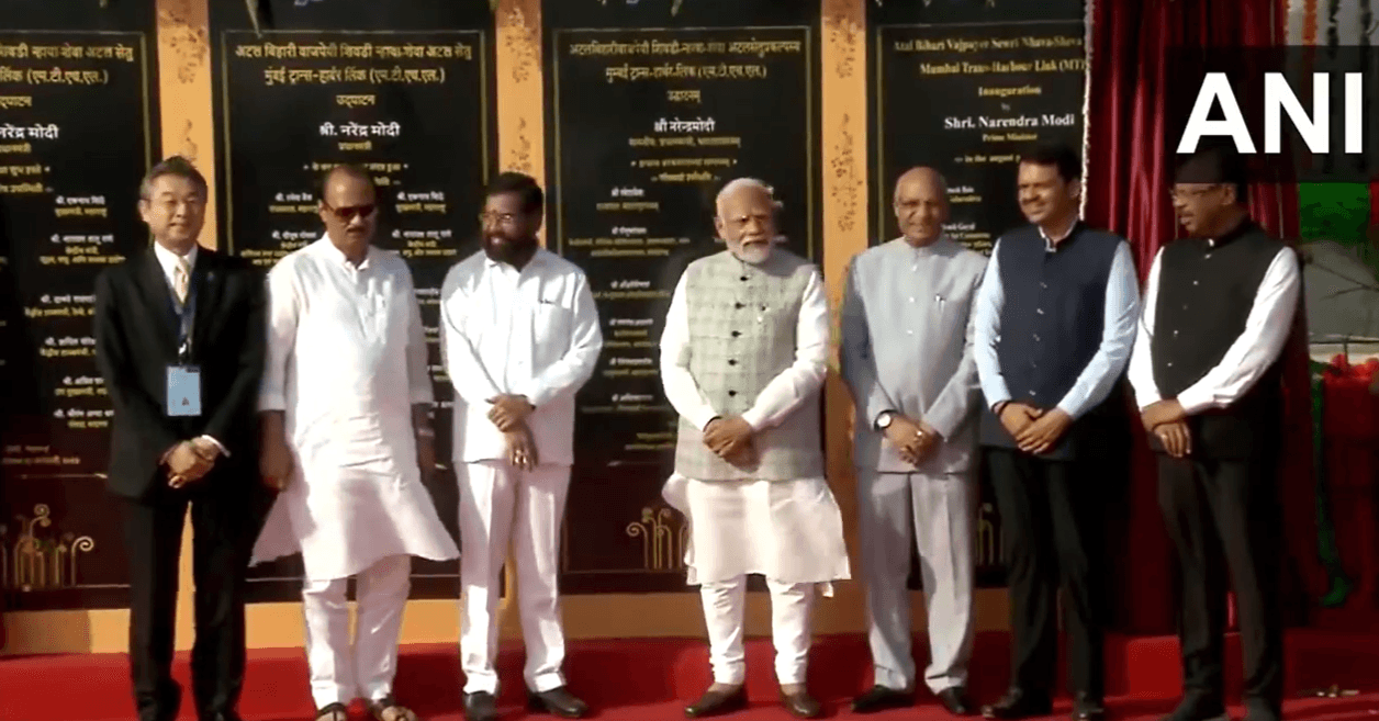 पीएम मोदी ने किया सबसे लंबे समुद्री पुल अटल सेतु का निरीक्षण, जानिए क्या है खासियत